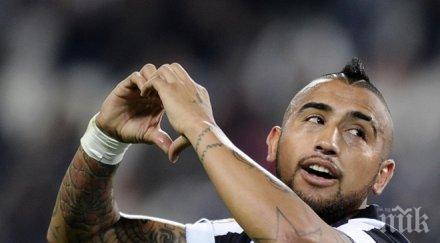 чезена уволни старши треньора