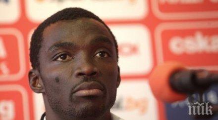 стивън сънди маркович тръгна другите обмислят