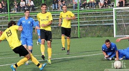 1000 бултраси коматево ботев изхвърли левски републиканското