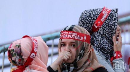 ердоган успя мнозинството кюрдите празнуват