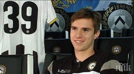 антонио вутов моли върне левски