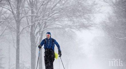 бягането студеното време причини временна слепота