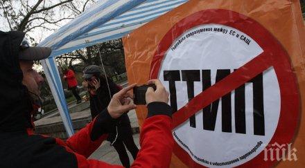 граждани протест ттип