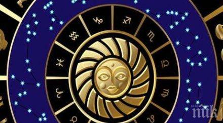 очаква всяка зодия края седмицата