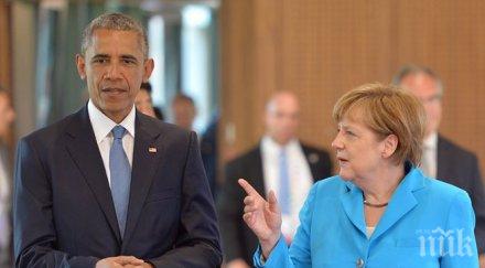 обама загрижени сме обезценяването еврото