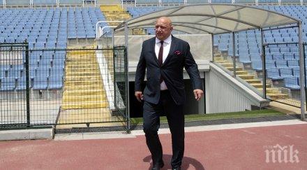 кралев националният стадион напълно достатъчен нивото футбола