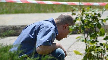 човешките останки открити девня изчезнал пенсионер