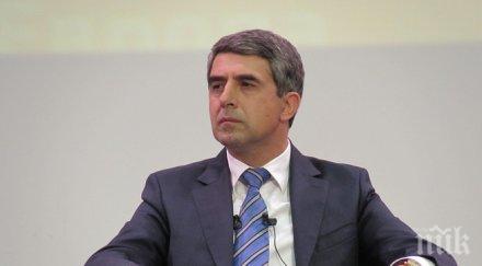 плевнелиев посети казанлък хисаря