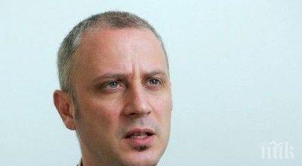 психолог убиецът георги нанесъл един удар имал намерение избяга