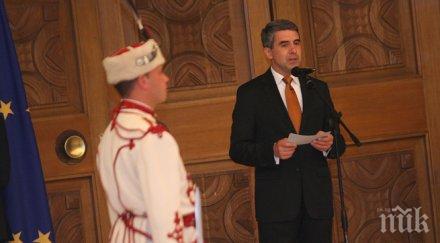 плевнелиев нито нато нито русия започнат война