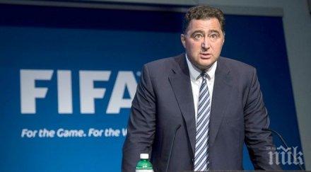 доказана корупция ново гласуване домакинства световните 2018 2022