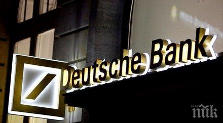 двамата директори голямата германска банка подават оставки