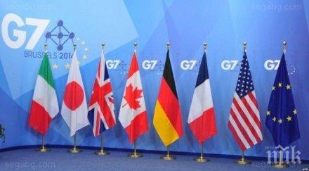 започва вторият ден срещата лидерите държавите