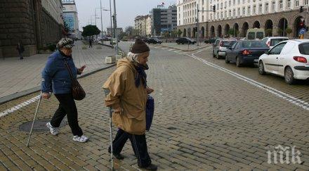 мтсп обеща пенсионери бъдат лишавани енергийна помощ