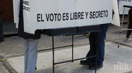 избори две едно мексико протестиращи горят бюлетини