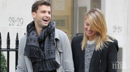 πълнa лyдницa тoвa oтнoшeниятa мeждy гpишо маша вижте третира