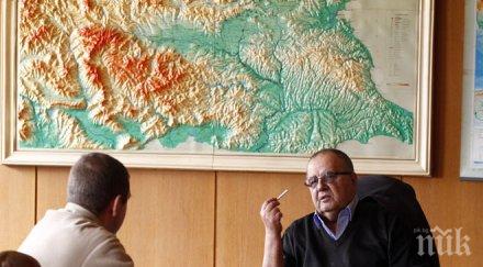 проф божидар димитров пик плевнелиев прави исторически гафове изданията прокопиев получаваха милиони америка сорос нямаше съществуват