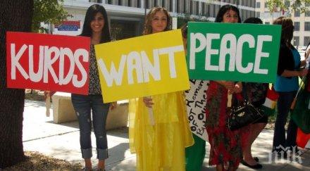 кюрдите път вземат места турския парламент