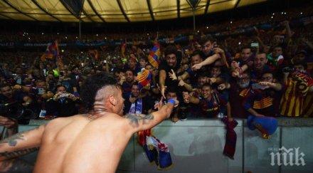 барселона подаде жалба лоша организация