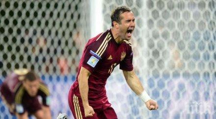 кержаков подобри рекорда голове русия