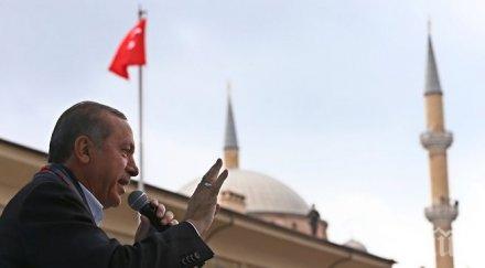 турция навечерието важни избори