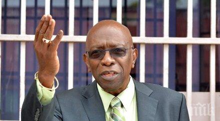 бившият вицепрезидент фифа джак уорнър похарчил милиона долара лични цели