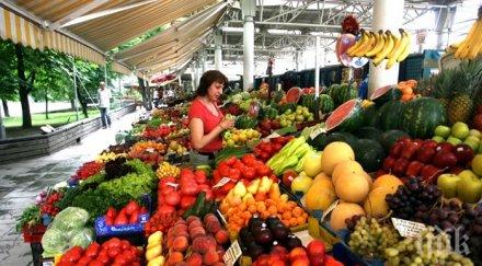 експерт пазар биопродукти страната