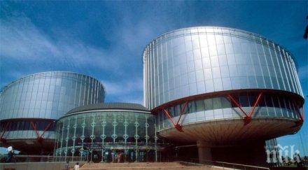 страсбург проведат преговори трансатлантическото партньорство преформулиране отношенията русия