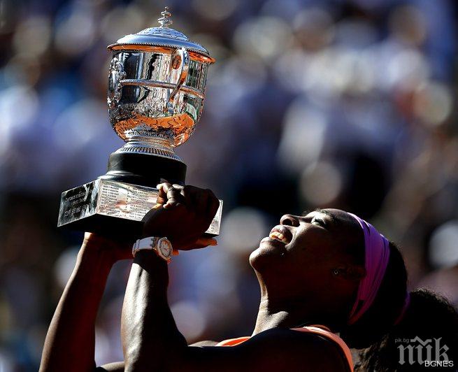 Серина: Тази титла е специална за мен