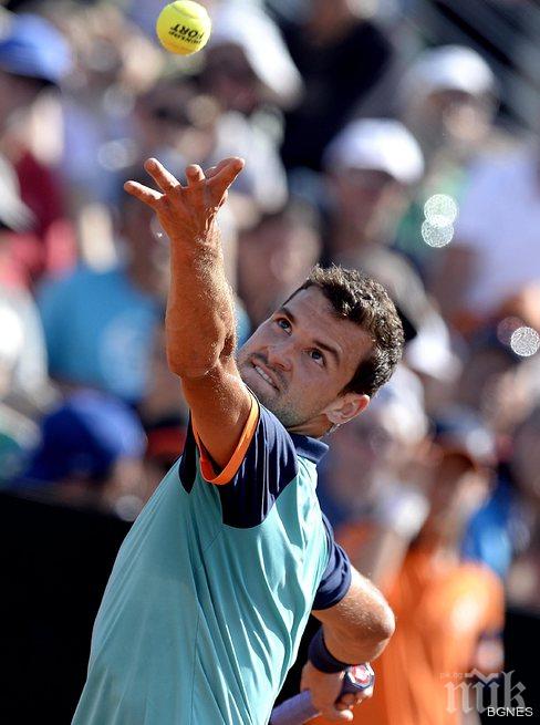 Григор запази позицията си, Цвети с две места напред, Сесил в Топ 100