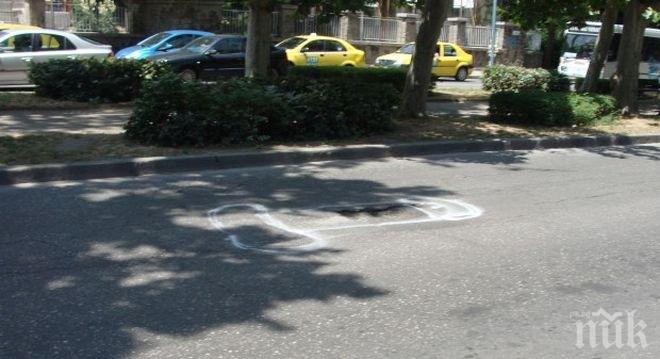 Маркираха дупка с полов член (снимка)