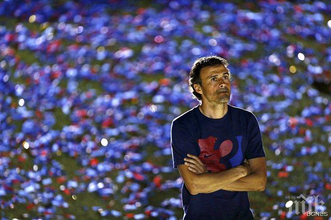 Луис Енрике не бързa с решението за бъдещето си