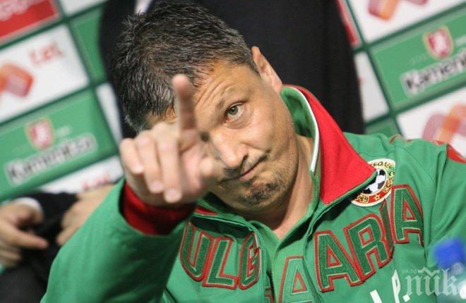 ПЪРВО в ПИК! Нов шок за ЦСКА! Любо Пенев обмисля да напусне червените!