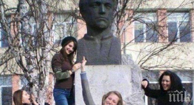 Възмутително! Пак гавра с Васил Левски: Девойки вдигнаха среден пръст в лицето на Апостола