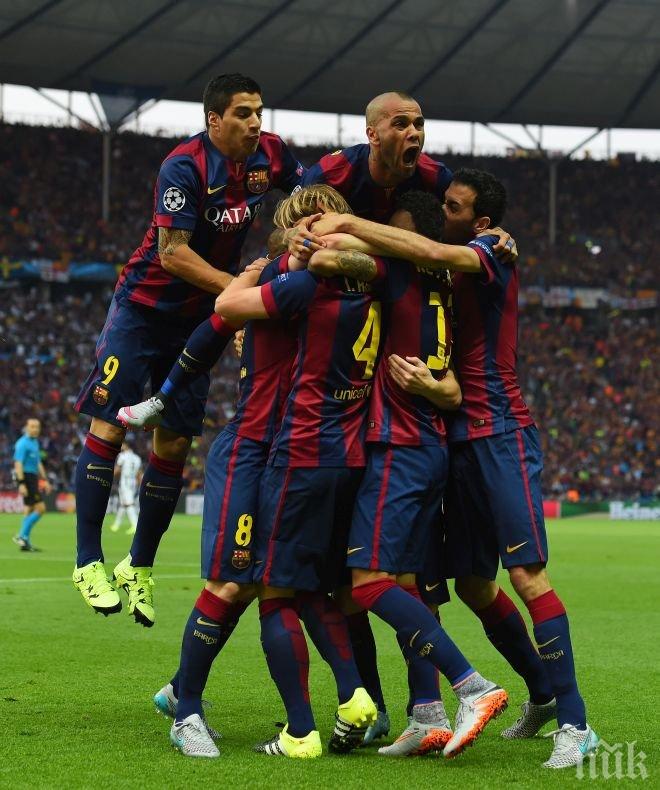 Вижте триумфа на Барселона (снимки)