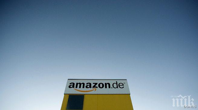 Списанието на Ислямска държава се появи в онлайн магазина на Амазон