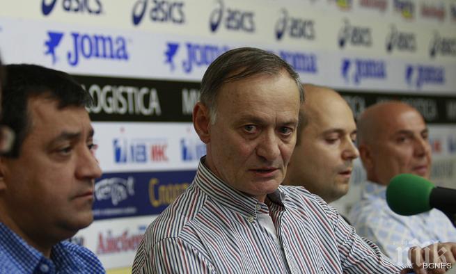 7-членна делегация на БФ вдигане на тежести заминава за Вроцлав