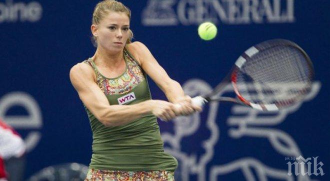 Камила Джорджи преодоля първия кръг в Хертогенбош
