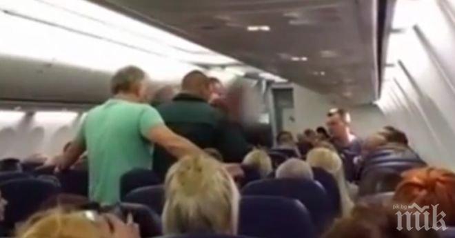 Вижте ареста на пияния англичанин в София (видео)