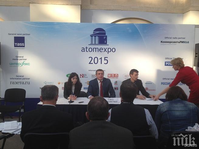 Лимаренко: Оборудването за АЕЦ Белене е консервирано