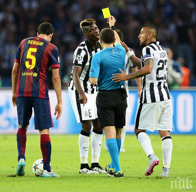 Погба: Реферът допусна грешки