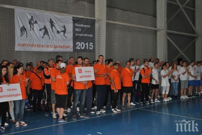 Проведе се Четвъртата международна ЧЕЗ Спартакиада