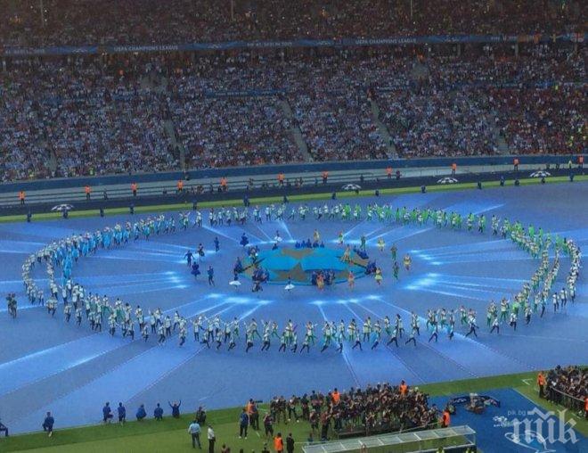 Шоу на стадиона в Берлин преди финала за Шампионската лига между Барса и Юве
