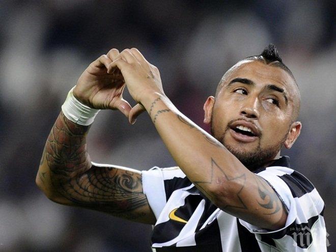 Чезена уволни старши треньора