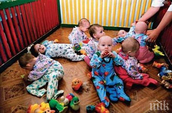 ПИК TV: На децата в домовете се гледа като на машина за пари
