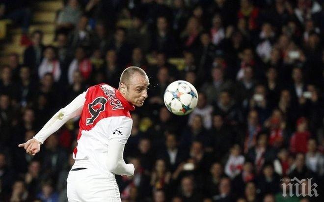 Олимпиакос чака положитилен отговор от Бербатов до вторник