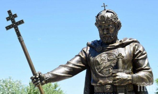Плевнелиев, Борисов и патриархът откриват паметника на цар Самуил