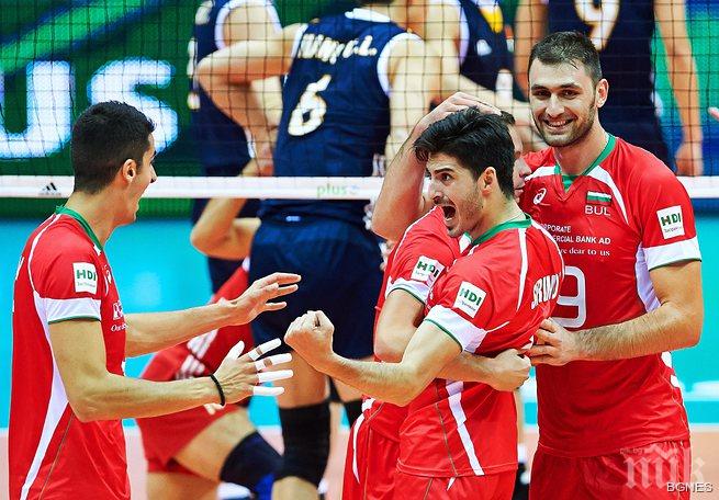 България с чиста победа срещу Алжир в контрола 