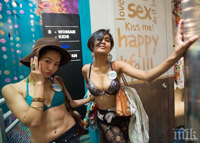 25% от 40-годишните японци са девствени 