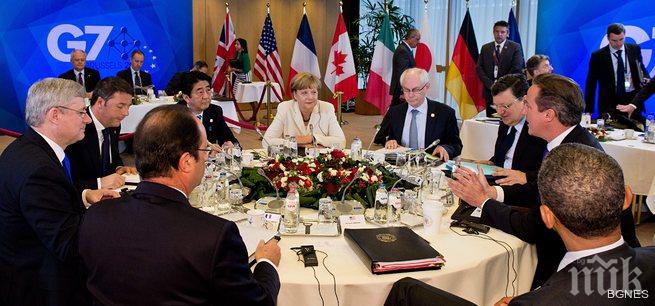 Украйна, Гърция и климата обсъждат лидерите на Г-7 днес